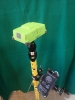 sprzetgeo