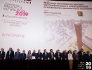 Gala Builder for the Future - 30.05.2019